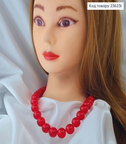 Бусы с жемчужин 16мм Красные, 45+5см 236231 фото 2