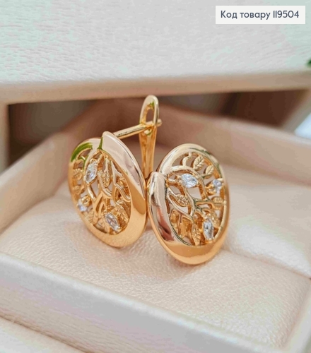 Серьги "Веточка" в оправе с Блестящими камешками, 1,4см, английская застежка, Xuping 18K 119504 фото 3