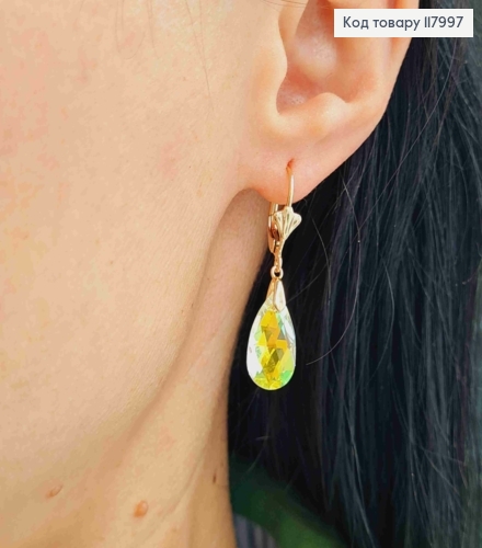 Серьги с подвесным Блестящим камешком Сваровски, 1,8+2см, Xuping 18К 117997 фото 2