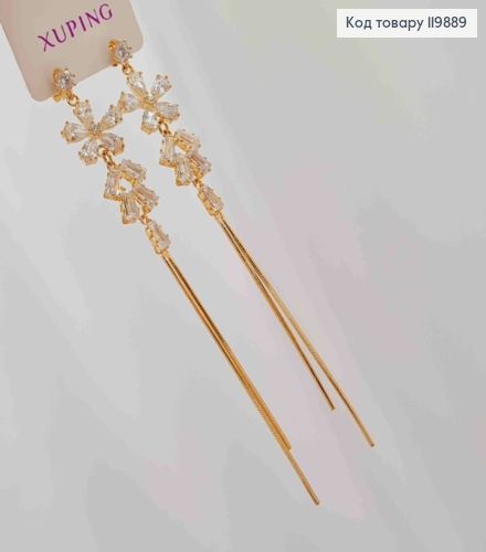 Серьги гвозди с подвеской "Цветок" в Блестящем камне и цепочкой, размером 8,5см, Xuping 18K 119889 фото 2