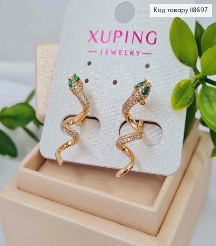 Серьги "Змея" в Блестящих камнях и Зелеными глазами, 2,7см, английская застежка, Xuping 18К 118697 фото 3