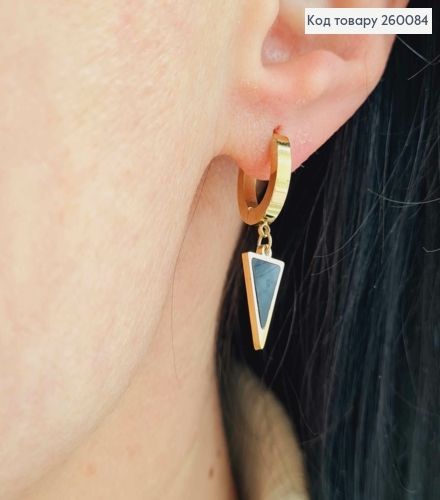 Сережки кільця 1,4см, лимонного кольору, з підвіскою Трикутник з Чорною емаллю,сталь Stainless Steel 260084-1 фото 2