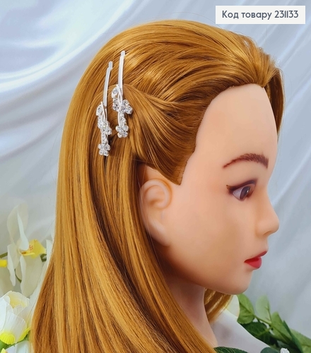 Заколка Невидимка (цена за 2шт) 6см серебряного цвета с камешками 231133 фото 2