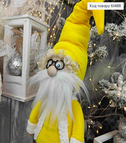 Гном в окулярах та в ЖОВТОМУ вбранні, 72см, ручна робота, Україна 614188 фото 2