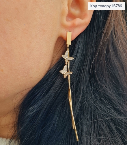 Сережки гвоздики, підвіски Два метелики та наточки, 8см, Xuping 18К 116786 фото 3