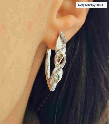 Серьги стрелы "Магическая Спираль" украшены камнями, 2,8см, англ. зам., XUPING 181710 фото 2