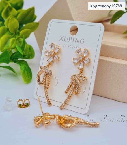 Серьги гвоздики "Цветок с Узелком" с Блестящими камешками, размер 1,2+2,4см, Xuping 18K 119788 фото 2