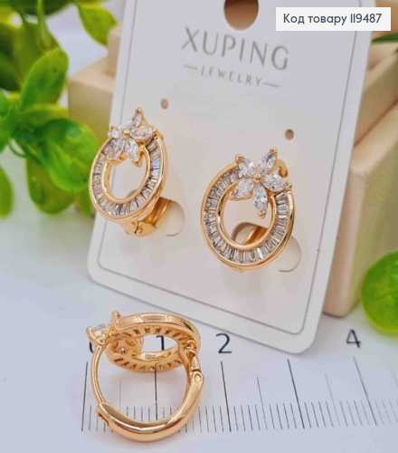 Серьги кольца с Блестящими камешками и Цветочком, диаметр 1,5см, XUPING 18К 119487 фото 2