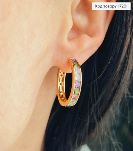 Серьги кольца с цветными камешками, диаметр 2,2см, ширина 0,6см. Xuping 18K 117201 фото 2