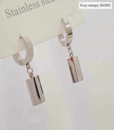 Сережки кільця (1,3см) Срібного кольору, з шестикутною підвіскою Cartier (1,2см), Stainless Steel 260165 фото 3