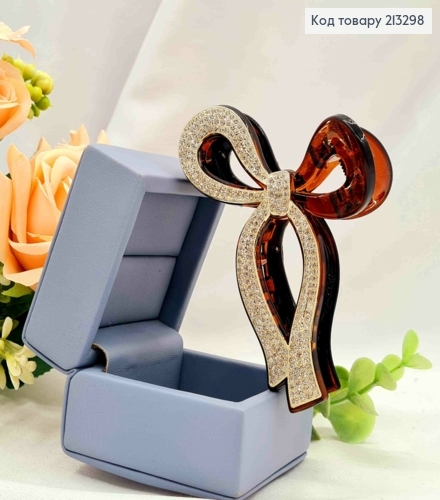 Краб пластик "БАНТИК" украшен Блестящими камешками, размер 9см, Коричневого цвета 213298 фото 2