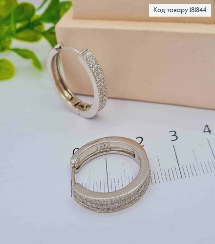 Серьги кольца украшены Блестящими камешками в два ряда, диаметр 2,4см, шир.4мм, XUPING 181844 фото 2