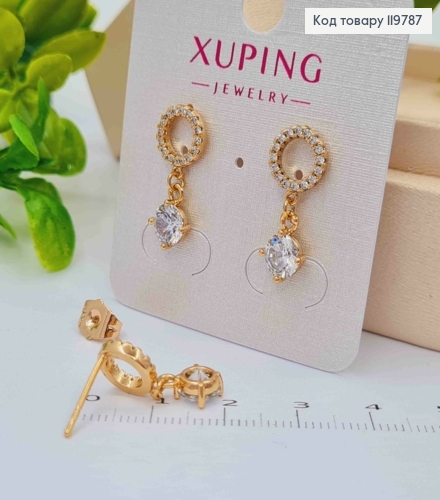 Сережки гвіздки "Коло" з Блискучими камінцями та підвісним каменем, розмір 0,8+1,2см, Xuping 18K 119787 фото 2