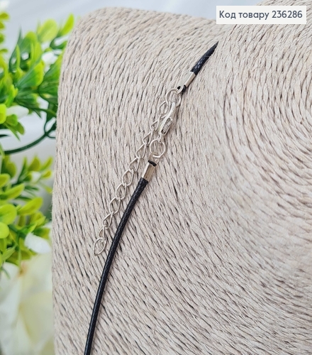 Шнурок на шию ЧЕРНЫЙ екокожи 1,5мм, длина 60+5см 236286 фото 2