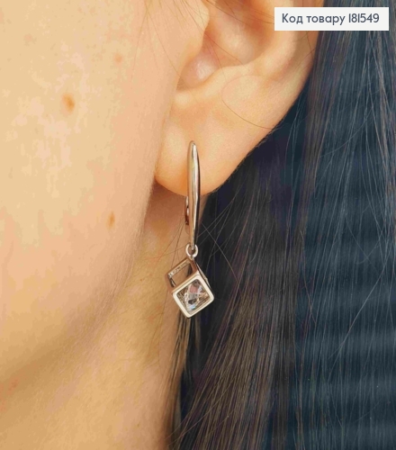 Серьги родованные с подвесным Блестящим камешком в Кубе, 1,8+1,1см, англ. застежка, Xuping 181549 фото 3