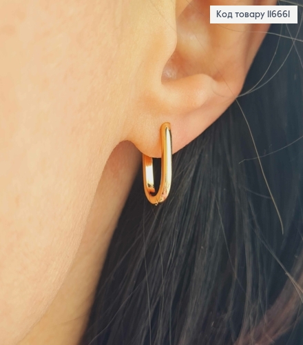 Сережки кільця, овальні, 1,5см, Xuping 18K 116661 фото 2