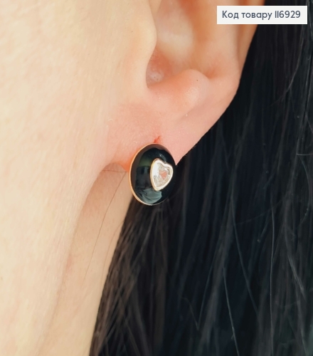 Сережки гвіздки, "Гудзик" з камінцем в формі сердечка та чорною емаллю, 1см,  Xuping 18K 116929 фото 2