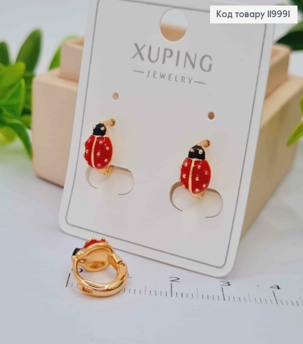 Серьги кольца "Бедрик" (9мм), с красной эмалью, диаметр 1см, Xuping 18K 119991 фото 2