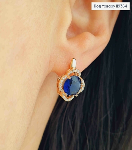 Серьги "Цветок Эдема" с Синим камнем, 1,5см, английская застежка, Xuping 18K 119364 фото 2
