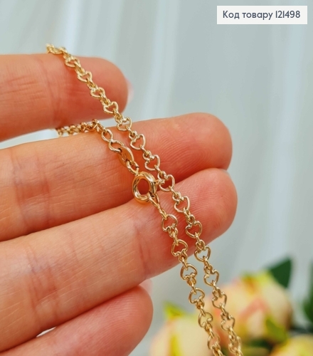 Ланцюжок плетіння фігурними ланками "Серцями", довжина 45см, Xuping 18K 121498 фото 2