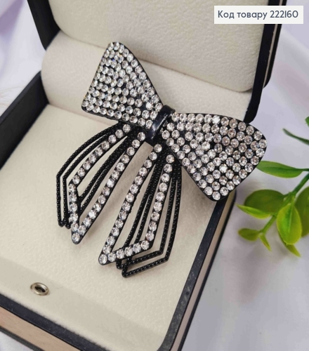 Заколка автоматик "ИЗЫСКАНЫЙ БАНТ" с Блестящими камнями, 6,5см, Черного цвета 222160 фото 3