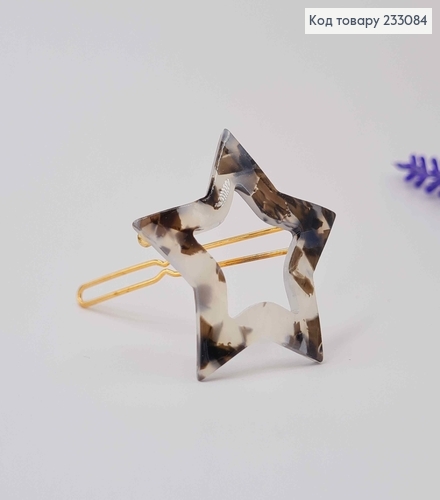 Заколка Звездочка 4см "Белый+черный мрамор" 233084 фото 2