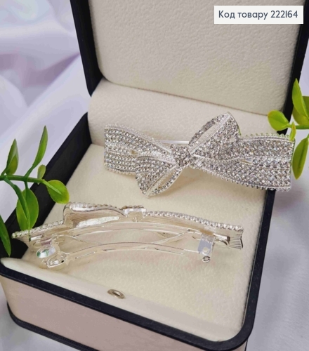 Заколка автоматик "НЕЖНЫЙ БАНТИК" с блестящими камнями, 8см, Серебряного цвета. 222164 фото 3