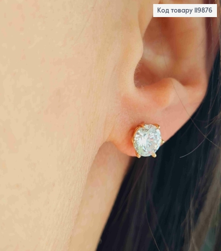 Набор: серьги гвозди Блестящие камешки (3пары/уп), размер 3мм; 5мм; 7мм, Xuping 18K 119876 фото 2