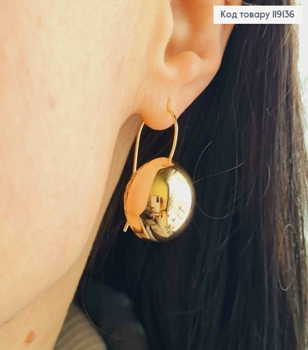Серьги с большим шариком (1,9см), длина 3см, французская застежка, XUPING 18K 119136 фото 2