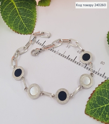 Браслет 16+5 см Римские часы с чёрной и перламутровой эмалью, цвет серебряный, Stainless Steel 240260 фото 2