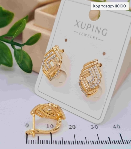 Сережки "Магічні" прикрашені Блискучими камінцями, довжина 1,6см, англійська застібка, Xuping 18K 110100 фото 2