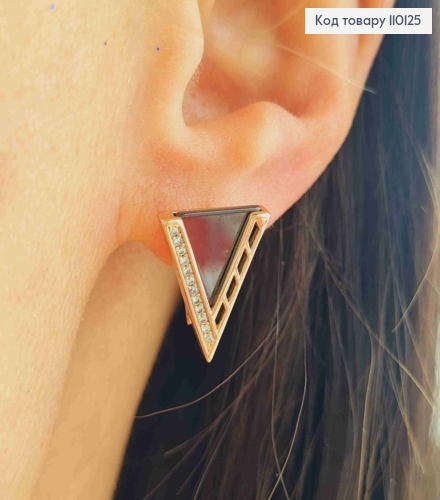 Сережки "Трикутнички" з Чорною емаллю та Блискучими камінцями, 1,6см, англ. застібка,  XUPING 18К 110125 фото 2