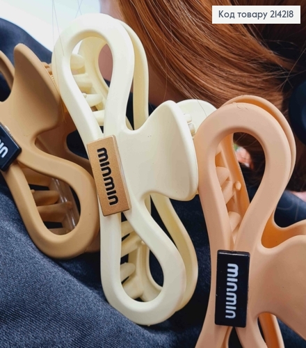 Краб пластик, Бесконечность, матовый, с пластинкой "Minmin" 10см, цвета в ассорт. 214218 фото 2