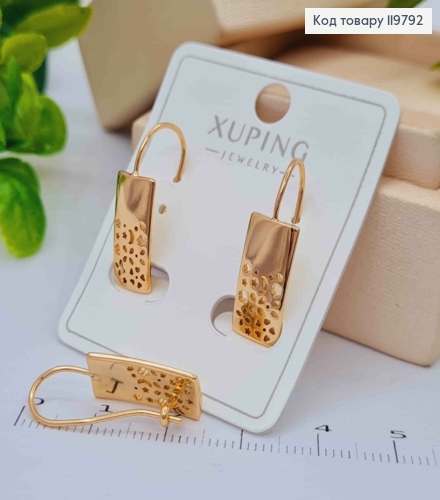 Сережки з прямокутною Ажурною пластиною, розмір 2,3см, французька застібка, Xuping 18K 119792 фото 2