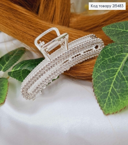 Краб металл, серебряного цвета, банан в камнях, 7,5см. 215483 фото 2