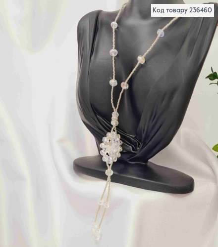 Бижутерия на шею из Бисера и Бусин, 68см, цвета Айвори, Hand Made 236460 фото 2