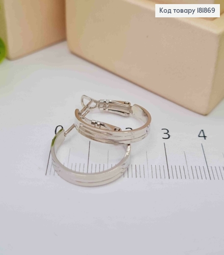 Серьги кольца, ширина 3мм, диаметр 2см, итальянская застежка, XUPING 181869 фото 2