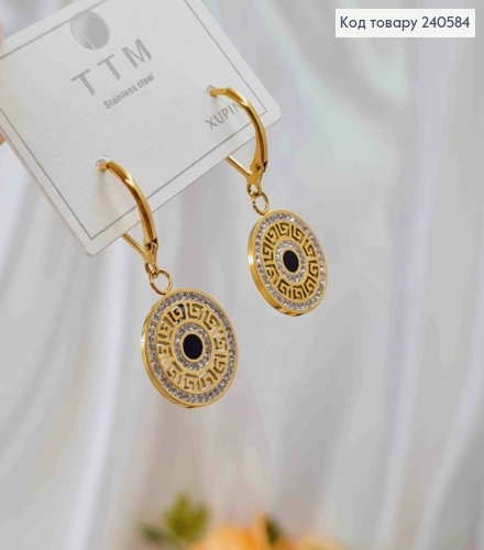 Серьги кольца, лимонные, "Версаче" с камешками и черной эмалью, 1,5см, Stainless Steel 260057 фото 3