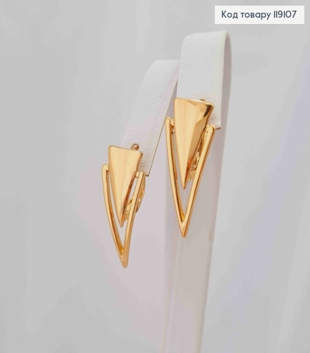 Серьги "Коготь Тигра", 2,5см, английская застежка, Xuping 18К 119107 фото 2