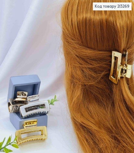 Краб пластик Прямоугольный, Золотого/Серебряного/Лимонного цвета в ассортименте, 5,5см. 213269 фото 2