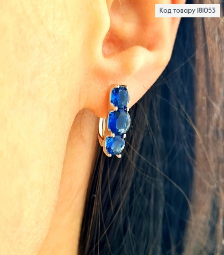 Серьги родованные "Трио", с синими камешками, 1,5см, англ. зам. Xuping 181053 фото 2