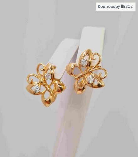 Сережки "Метелики" прикрашені Блискучими камінцями, 1,5см, англійська застібка, Xuping 18K 119202 фото 2