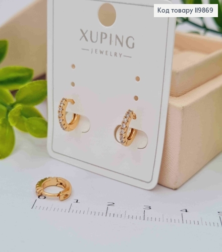 Серьги кольца украшены Блестящими камешками, диаметр 0,9см, XUPING 18К 119869 фото 2