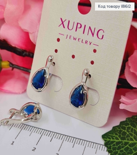 Серьги родованные "Капелька Надежды" с Темно-Синим камешком, 1,7см, английская застежка, Xuping 181612 фото 2