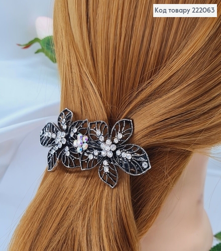 Заколка автомат метал квіточки з перламутровими камінцями 9 см 222063 фото 2