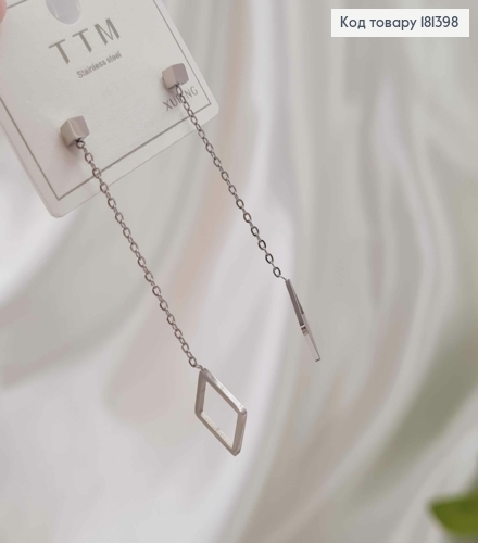 Серьги, гвоздики, с подвеской цепочкой и квадратиком, 4,5см, Xuping 181398 фото 2