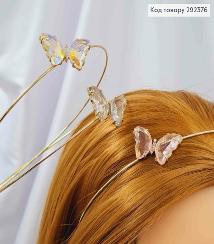 Обруч метал Золотого кольору, "МЕТЕЛИК" (3*2см) з камінців в асортименті 292376 фото 2