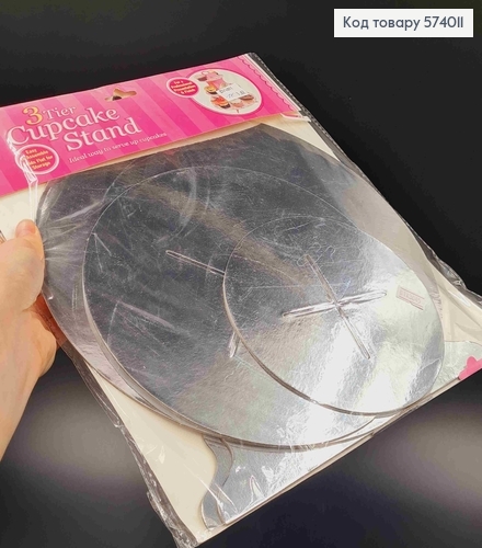 Підставка для кенді бара, срібного кольору, трьохярусний, 32см. висота, 30*23*16см 574011 фото 2