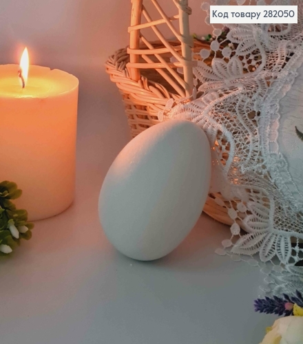 Яйцо лебединое, Бархат, БЕЛОГО цвета, 10*7см 282050 фото 2