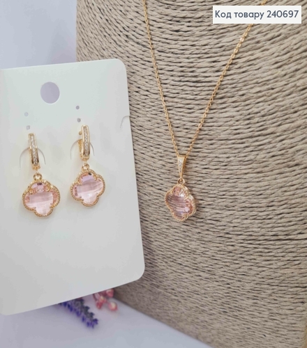 Набор "Van Cleef" Розовый: Цепочка(40+5), Серьги(1,2+1,8см), Лимонного цвета, Stainless Steel 240697 фото 2